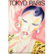 Tokyo Paris