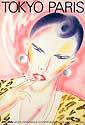 Ikki Shimoda